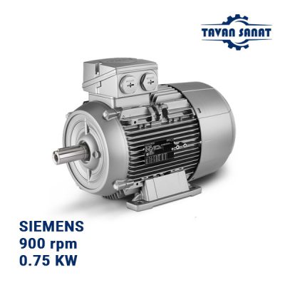 الکتروموتور زیمنس 0.75kw 900 rpm سه فاز