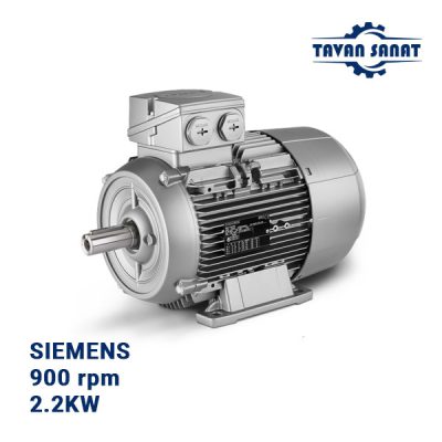 الکتروموتور زیمنس 2.2kw 900 rpm سه فاز