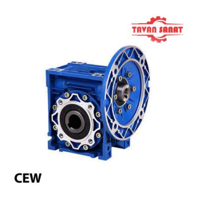 گیربکس حلزونی CEW